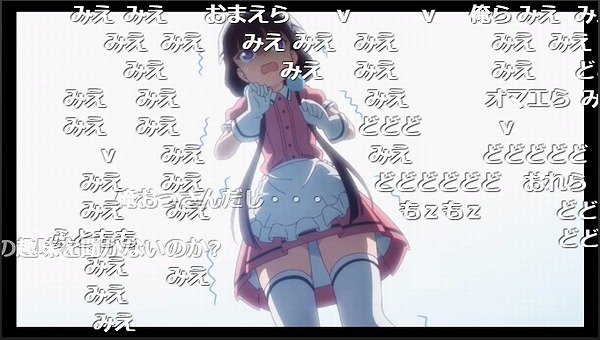 1話 (31)
