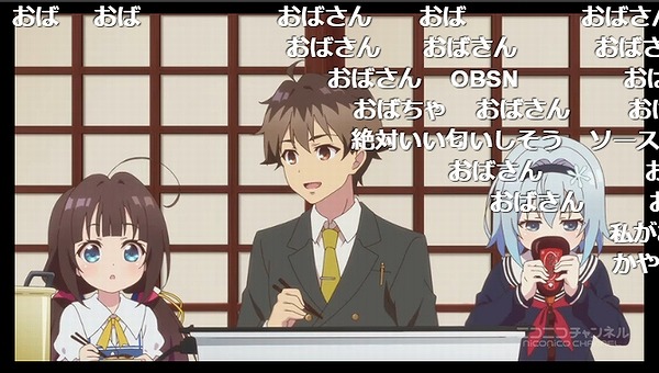 1話 (121)