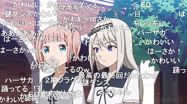 12話 (152)