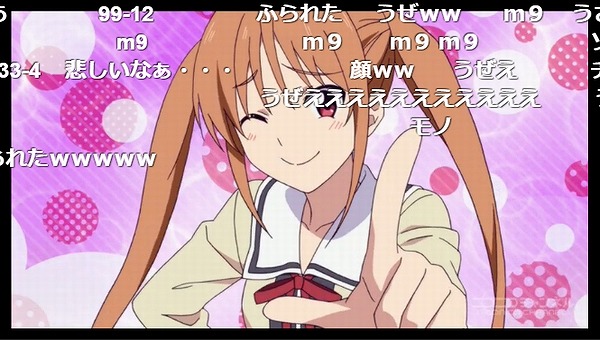 1話 (52)