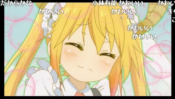 5話 (45)