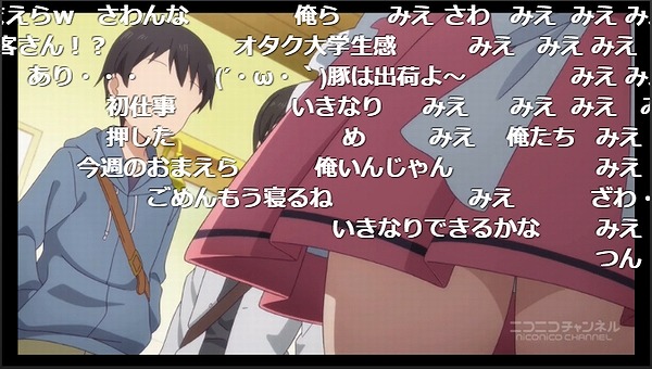 1話 (30)