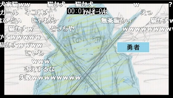 2話 (14)