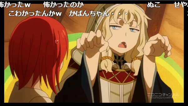 11話 (57)