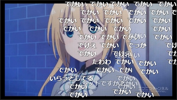 1話 (84)