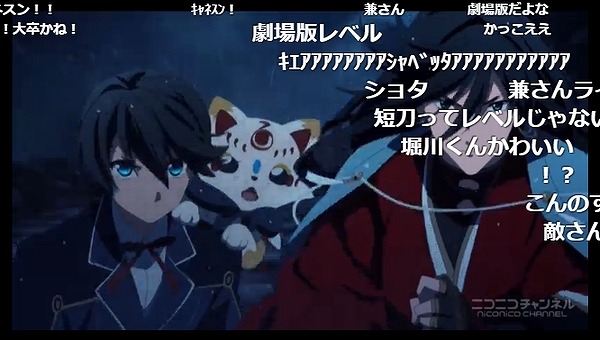 11話 (4)