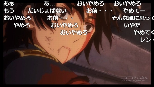 12話 (60)