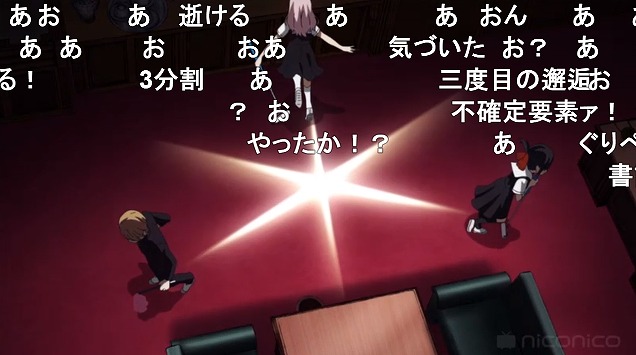 12話 (120)