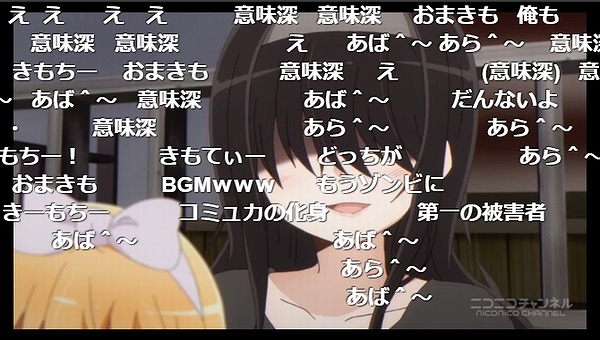 6話 (25)