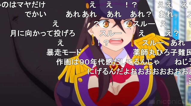 11話 (43)