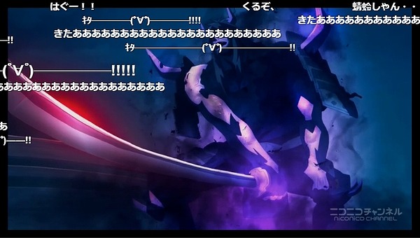 5話 (1)