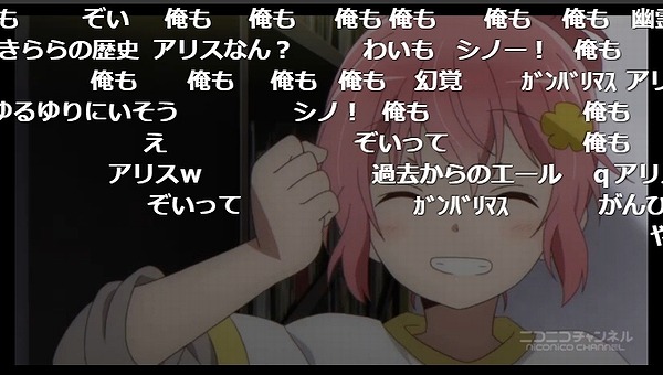11話 (68)