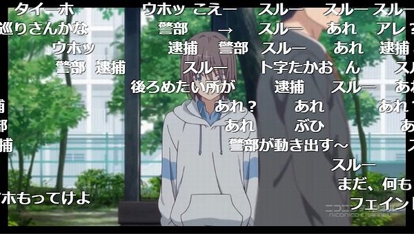 1話 (52)