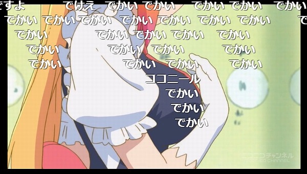 5話 (101)