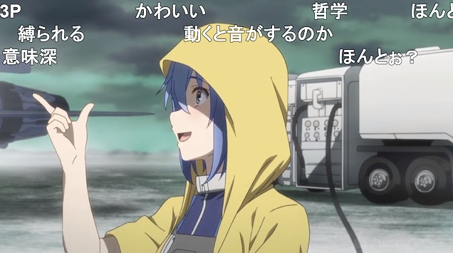 12話 (18)
