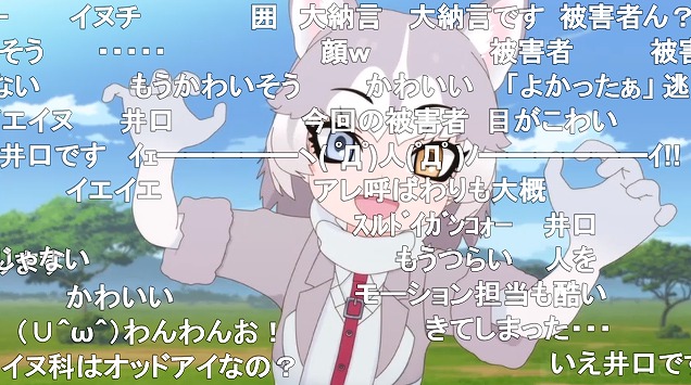 9話 (24)