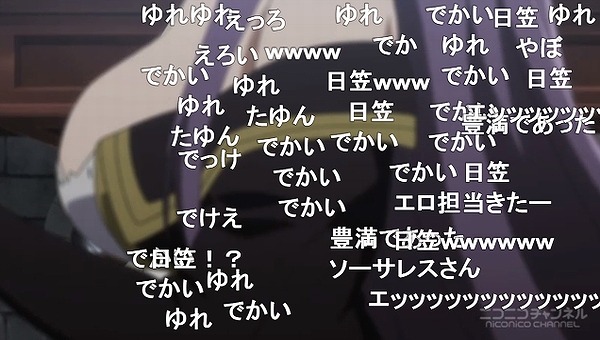 3話 (31)