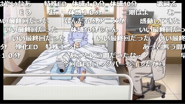 12話 (66)