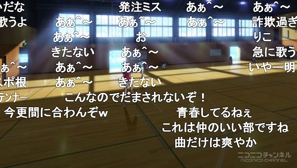 11話 (31)