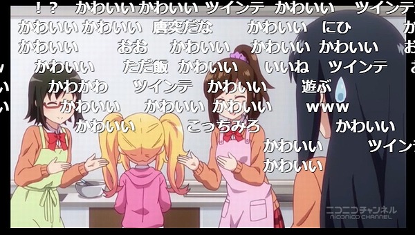 8話 (152)