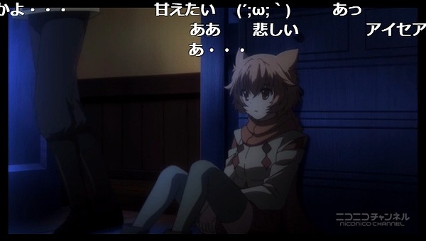 6話 (97)