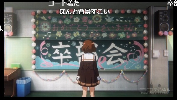 13話 (43)