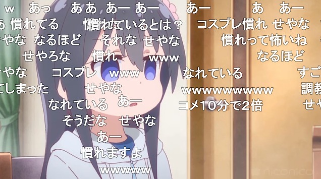 11話 (60)