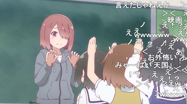 12話 (109)