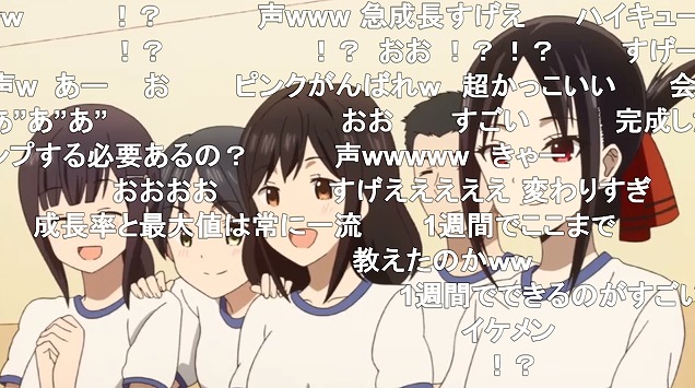 五話 (113)