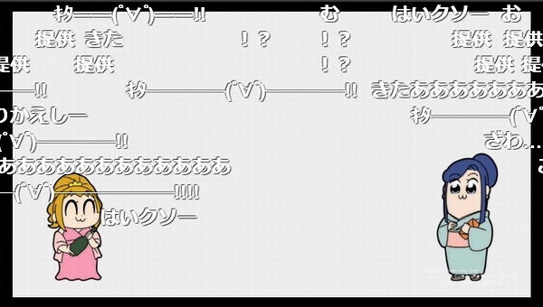 10話 (1)