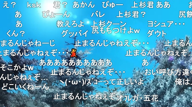 11話 (106)