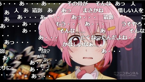 7話 (31)