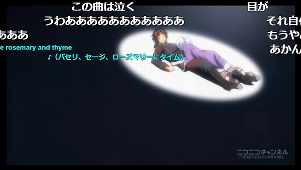 12話 (99)