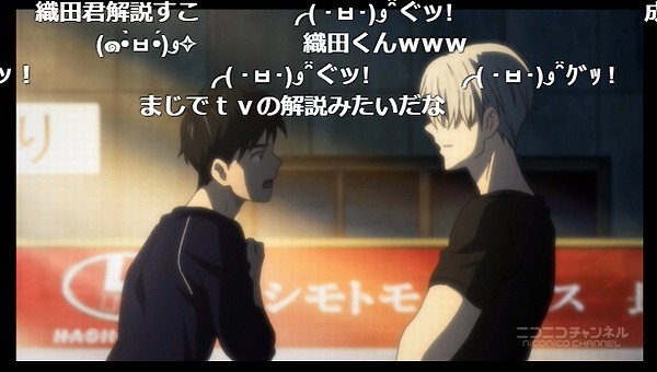 11話 (21)