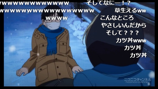 9話 下 (31)