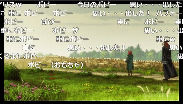 2話 (82)