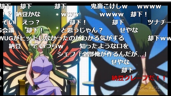 10話 (32)