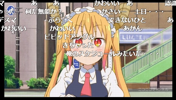 5話 (21)