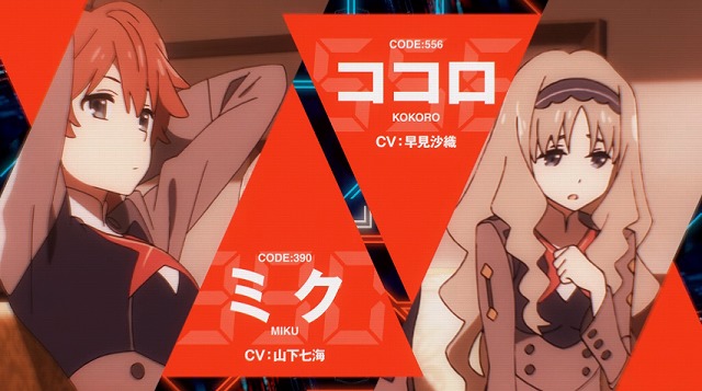 PV (20)