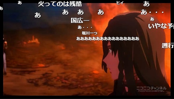 11話 (29)