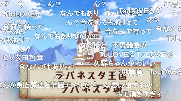 1話 (62)