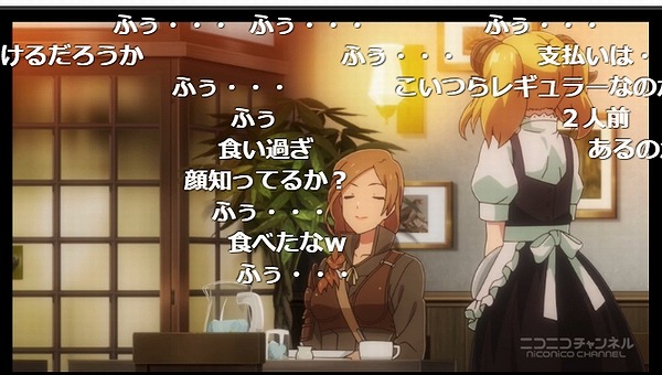 2話 (51)