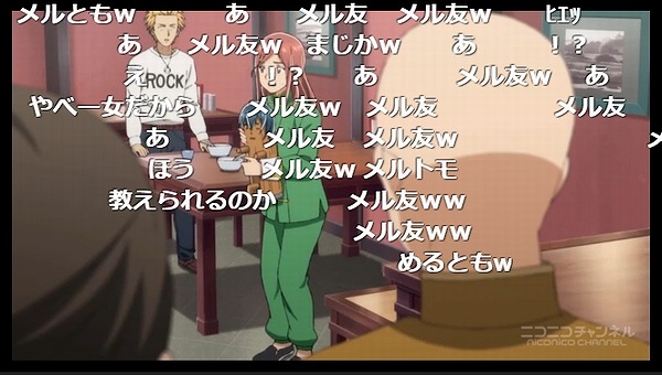 12話 (115)