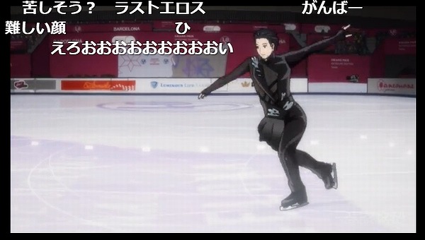 11話 (19)