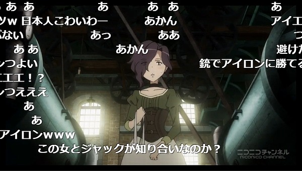 7話 (63)