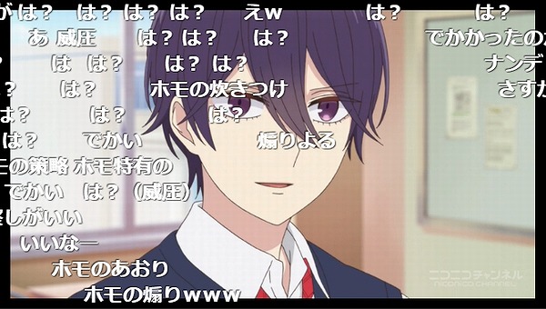 2話 (70)