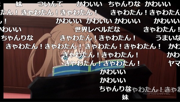 1話 (26)