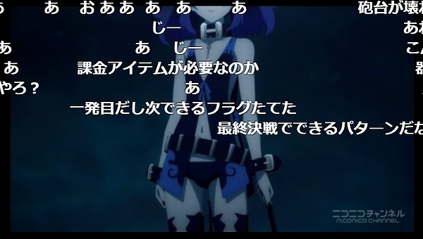 22話 (127)