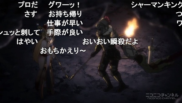 1話 (106)