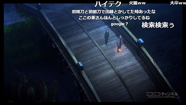 11話 (36)